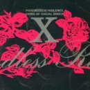 X-Japan - Endless Rain﻿ ﻿가사번역과 MP3 파일 이미지
