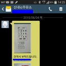 신내주유소 이미지