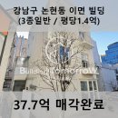 홍신애요리연구소 네이버블로그