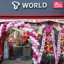 북경전화국 이미지