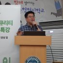 세명컴퓨터고등학교 이미지
