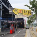 백석셀프세차장 이미지