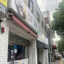 정담은김밥 | 문래 정담은김밥 진미채김밥 솔직후기｜문래동 김밥 맛집 찾는다면 여기!