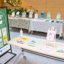 나도 글쓰기 작가 이미지