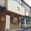 텐퍼센트커피양산신