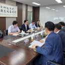 대전충남양돈농협 포크빌축산물공판장 이미지