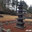 제주 불탑사 오층석탑 Daum카페