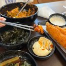 9 | 의정부 신곡동 맛집, 신곡쭈꾸미 후기