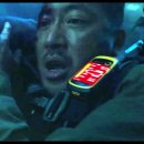 더 벙커 이미지