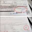 신용약국 이미지