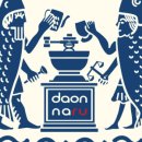 (주)나루건설 이미지