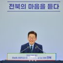 수호일농장 이미지