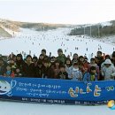 감포지역아동센터 이미지