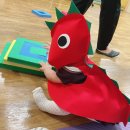 팡팡, 공룡으로 변신 이미지