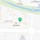 비에이치씨치킨 아산도고점