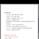 명품종합상패