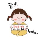 주안플래닛