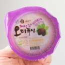 지리산농업협동조합 이미지