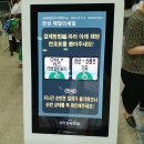 한섬세컨플로어 | 한섬 패밀리세일 후기 및 특가존 꿀팁 대방출!