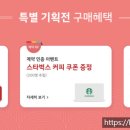 가좌점현대자동차 이미지