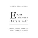 스타바이크 - 동래구 명안로46번길 26 | 스타바이크
