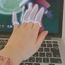 주)동진카운티스포츠센터 | I&#39;ll be your number one rockstar