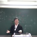 『주역대관(周易大觀)』 기초⑧선후천팔괘 방위도와 12벽괘, 24절기(1), ⑧-1 : 24절기(2) 이미지