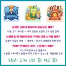 대명보일러