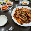 김가네볼테기아구찜 이미지