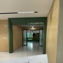 서부(강릉시)건강생활지원센터 이미지