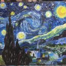 별이빛나는밤에 이미지