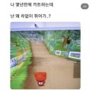 노모어피자고려대점 이미지