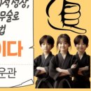 청운체육관 이미지