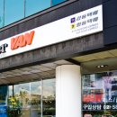 경동모터스(주) 이미지