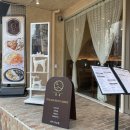 문득 그집 이미지