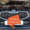 경동셀프세차장 이미지