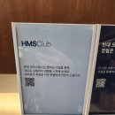 감성키친고양