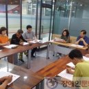 부천시장애인회관 이미지