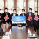 벨톤보청기평택지사 이미지