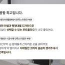 젠틀맨헤어 이미지