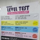 아이월드마포센터 이미지