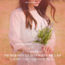 코스모네이쳐피부관리