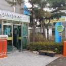 온천마을작은도서관 이미지