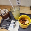 메가엠지씨커피송파시그니처점 | 메가커피 닭강정 컵치킨 솔직후기 🍗 가격은 착한데 양은…?