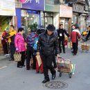 참사랑나눔동행 이미지