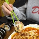 다팜분식분당미금 | 분당 미금역 분식집 추천 라볶이 맛집 디델리 위치 주차 영업시간 메뉴 가격