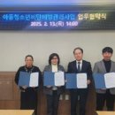 서천군보건소 이미지