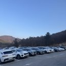 즐거운 | 동두천 니지모리 스튜디오 주말방문 즐거운 데이트 후기