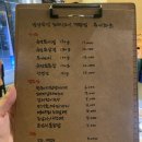 류씨화로 이미지