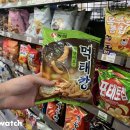 (주)농심 부산공장 비즈워치